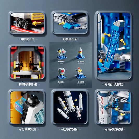 MOC Aerospaces Manned Rocket Launch Center Building Blocks