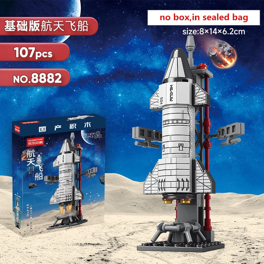 DIY Space Rocket – Launch Center Base Building Blocks Set
