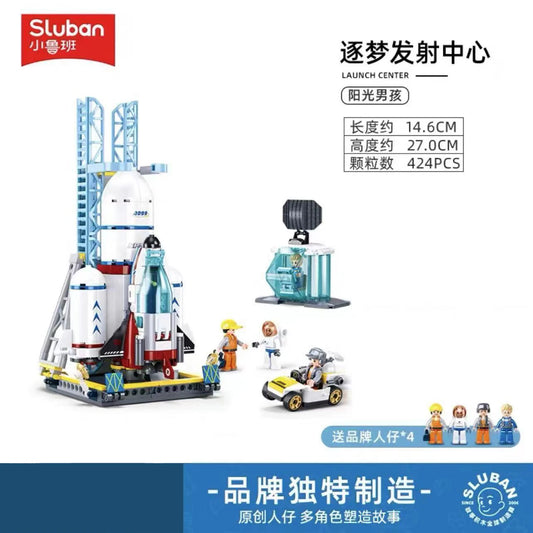 SLUBAN Space Station Launch Center – Rocket & Shuttle Building Blocks Set