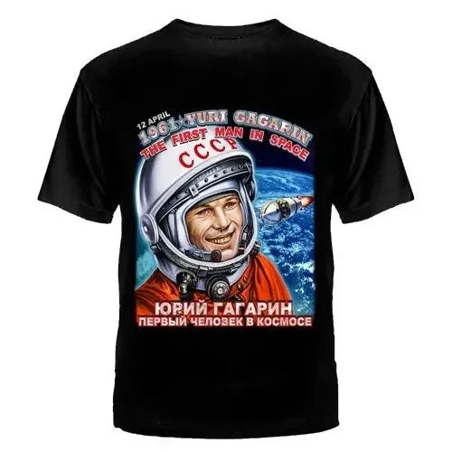 Yuri Gagarin Kosmos T-Shirt – Russian CCCP Space Graphic Tee