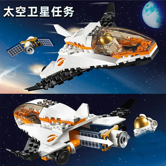 Space Station Building Blocks – NASA Satellite Service Mission Set